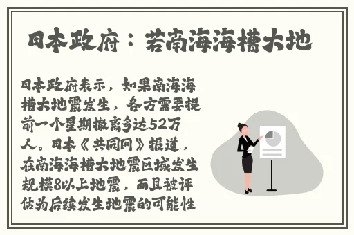 yw163coc龙物失联
