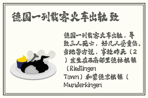 房奴试爱1打扑克第几集